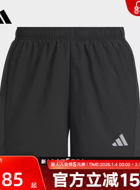 adidas阿迪达斯新款女子梭织短裤运动休闲下装宽松黑色JV6930