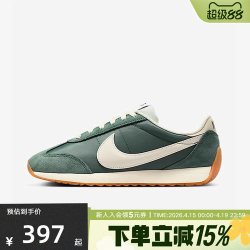 Nike耐克女鞋Pacific经典百搭低帮休闲鞋复古薄底跑鞋HM4771-300