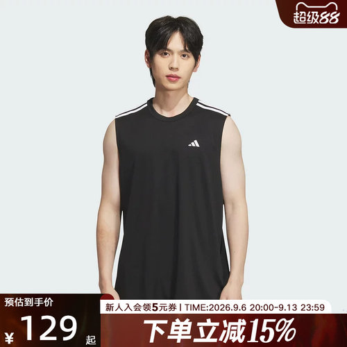 adidas阿迪达斯夏清风面料篮球运动背心男女无袖T恤黑KE5906