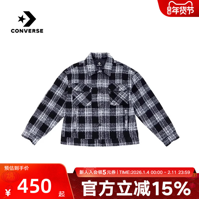 Converse匡威秋冬女格纹多口袋翻领夹克外套 WCJ113-023,运动服/休闲服装,运动棉衣,淘宝优惠券,粉丝福利购,淘宝优惠卷