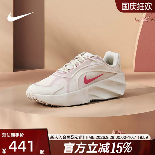 耐克女鞋运动鞋厚底跑步老爹鞋