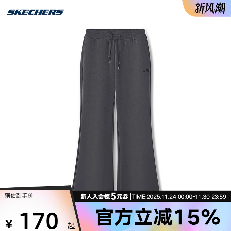 Skechers斯凯奇秋季新款女士舒适休闲百搭喇叭长裤 L325W015/013P