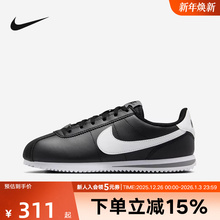 耐克女鞋秋季新款运动鞋轻便减震透气休闲鞋大童鞋DM0950-001