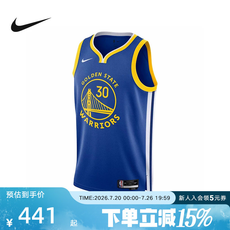 Nike耐克NBA男子球衣金州勇士队库里透气速干篮球运动背心DN2005