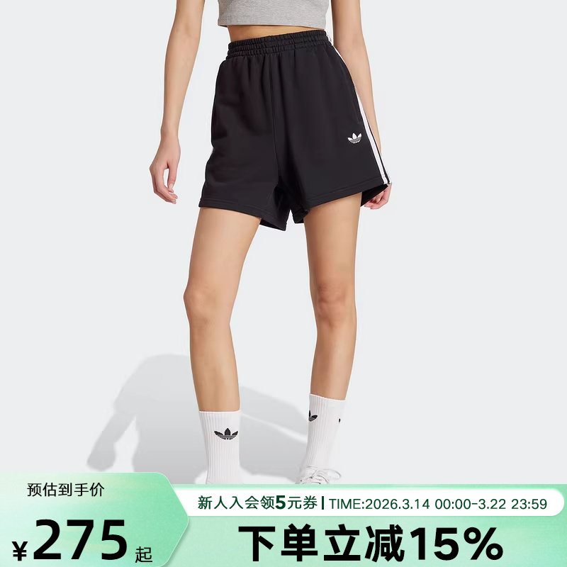 阿迪达斯三叶草拉绳腰身五分裤运动休闲夏女针织舒适短裤 JW510