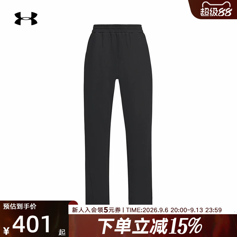 马年新春款安德玛春夏新款女裤休闲运动裤宽松直筒裤6014319-001图片