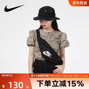 NIKE耐克腰包男包女包秋冬新款 010 运动包斜挎小包胸包DB0490