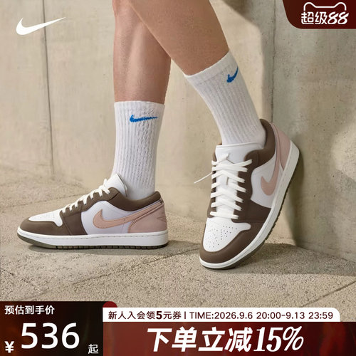 JordanAJ1耐克低帮复古板鞋男鞋