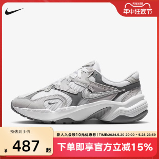 厚底缓震轻便老爹鞋 FJ3794 网面透气运动休闲鞋 NIKE耐克女鞋 101