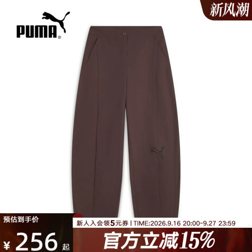 彪马女复古休闲弯刀裤宽松长裤
