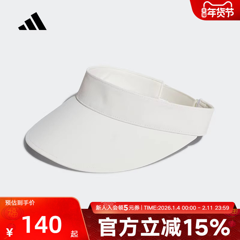 adidas阿迪达斯网球高尔夫运动帽子夏女遮阳鸭舌空顶帽KE99