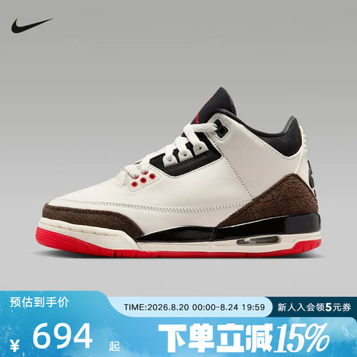 JORDAN耐克女鞋新款AJ3复刻大童鞋运动童鞋复古篮球鞋 DM0967-103