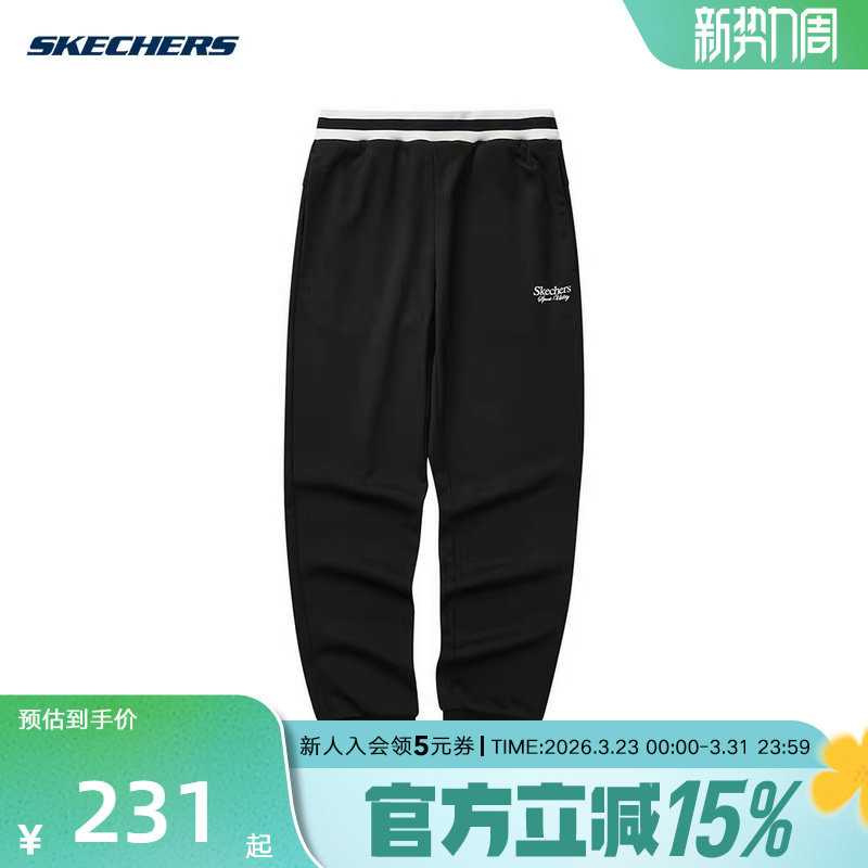 斯凯奇运动裤女裤秋季新款针织休闲长裤束脚裤 L324W024/0