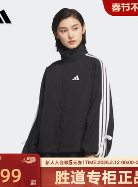 adidas阿迪达斯秋女三条纹舞动系列拒水运动休闲夹克外套 KT5003