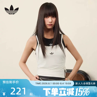 adidas阿迪达斯三叶草休闲运动修身吊带2026夏女双层背心 KW4525