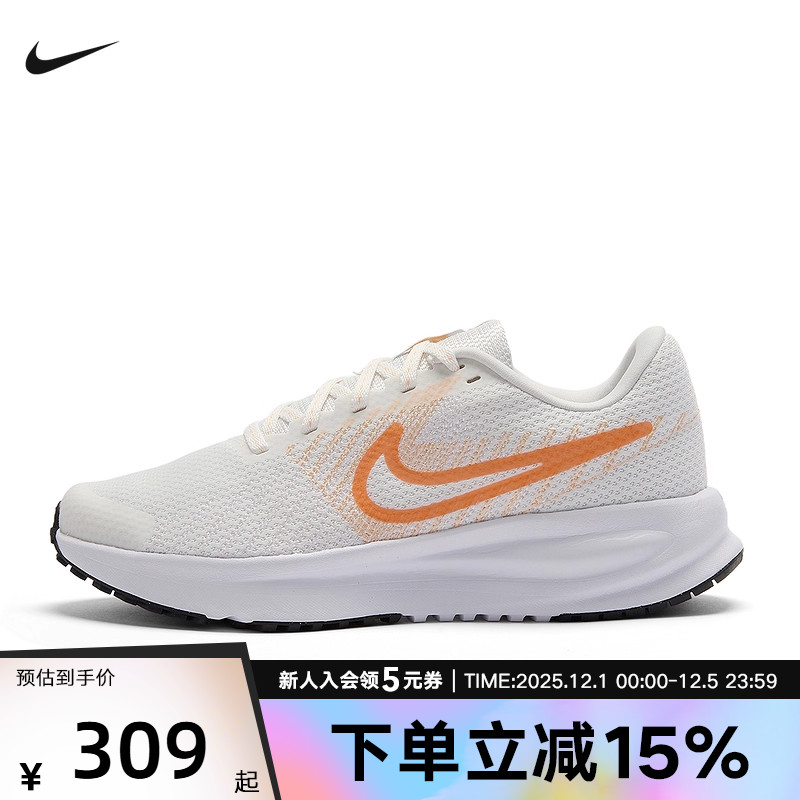 耐克女鞋NIKE RUN DEFY运动训练鞋训练公路缓震跑步鞋HM9593-105