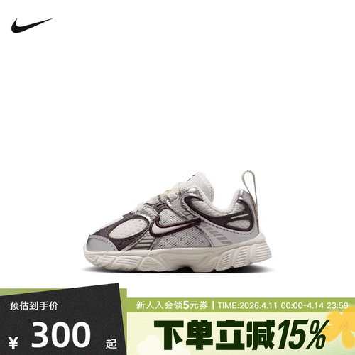 Nike耐克童鞋V5 RNR白褐百搭透气支撑低帮婴幼童学步鞋IR2949-005