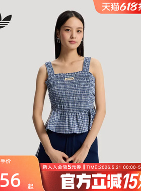 adidas阿迪达斯三叶草格纹荷叶边运动修身背心2026夏女吊带KX7035