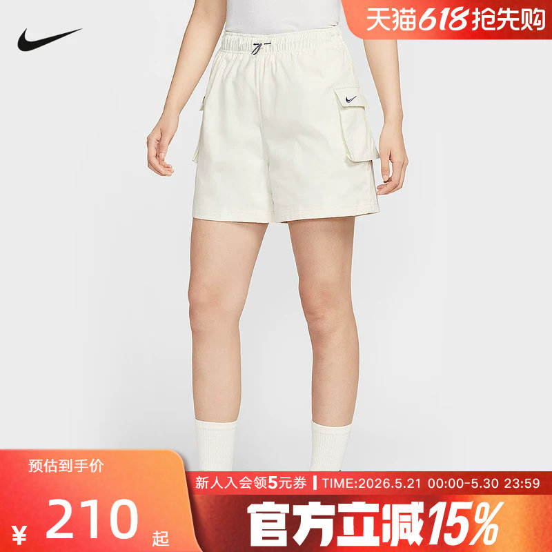 Nike耐克女子夏季新款休闲透气宽松刺绣运动中长裤短裤IH927