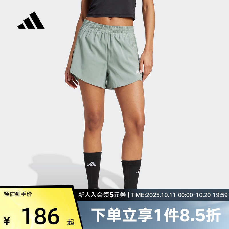adidas阿迪达斯二合一运动健身短裤2025夏女梭织内置紧身裤JN1364