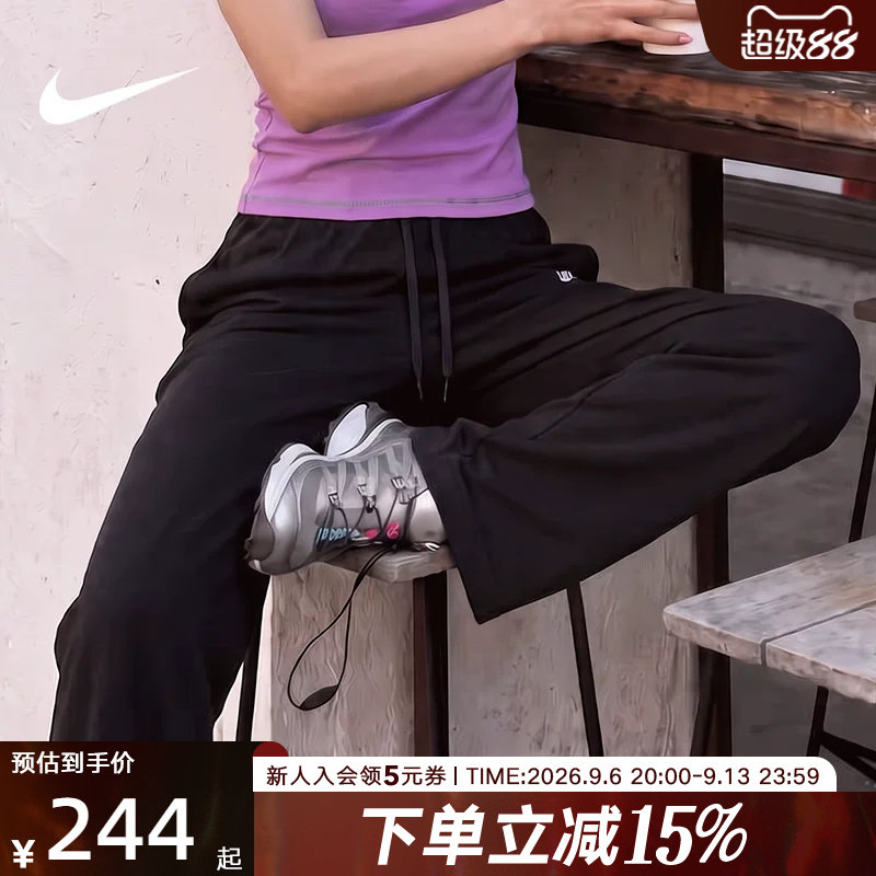 NIKE耐克女裤秋季新款刺绣logo中腰直筒运动休闲长裤 IQ0093-011