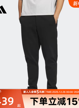 阿迪达斯春男针织长裤武宗系列柔软亲肤运动休闲裤宽松JZ4190