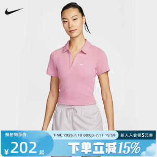 Nike耐克T恤女款秋季运动时尚翻领露脐短袖POLO衫DV7885-699