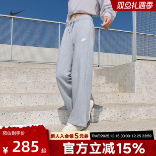 FB2728 耐克加绒卫裤 运动长裤 灰色宽松直筒阔腿裤 063 女子秋冬新款