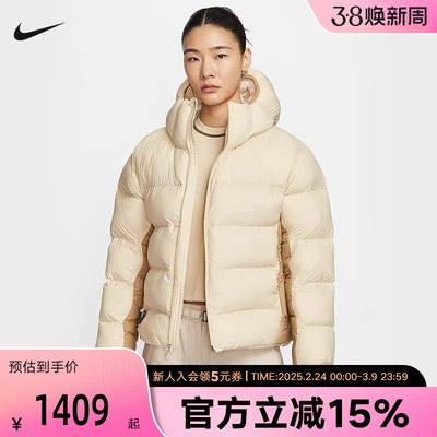 耐克女冬季加绒保暖棉服