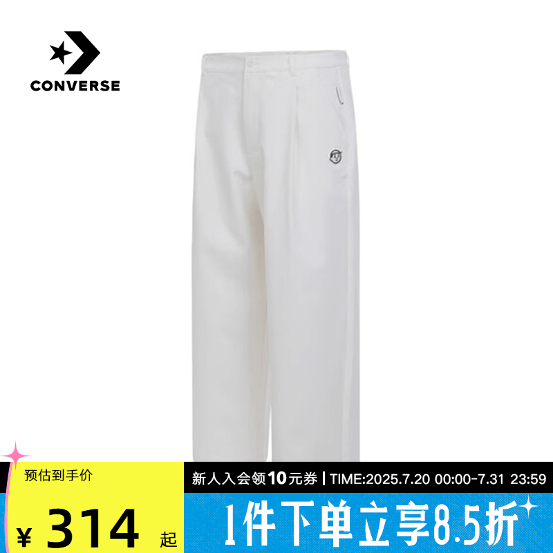 CONVERSE匡威针织长裤WCH757