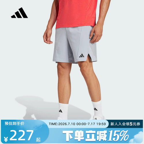 adidas阿迪达斯2026夏季新款男裤梭织运动训练健身透气短裤JP0924