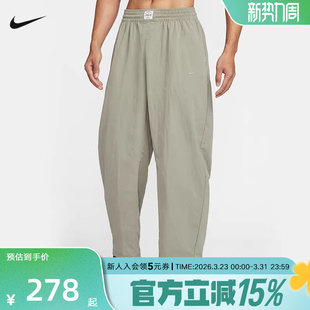 IF2211 NIKE耐克男裤 FIT速干梭织健身运动训练长裤 Dri 320 N.A.C.