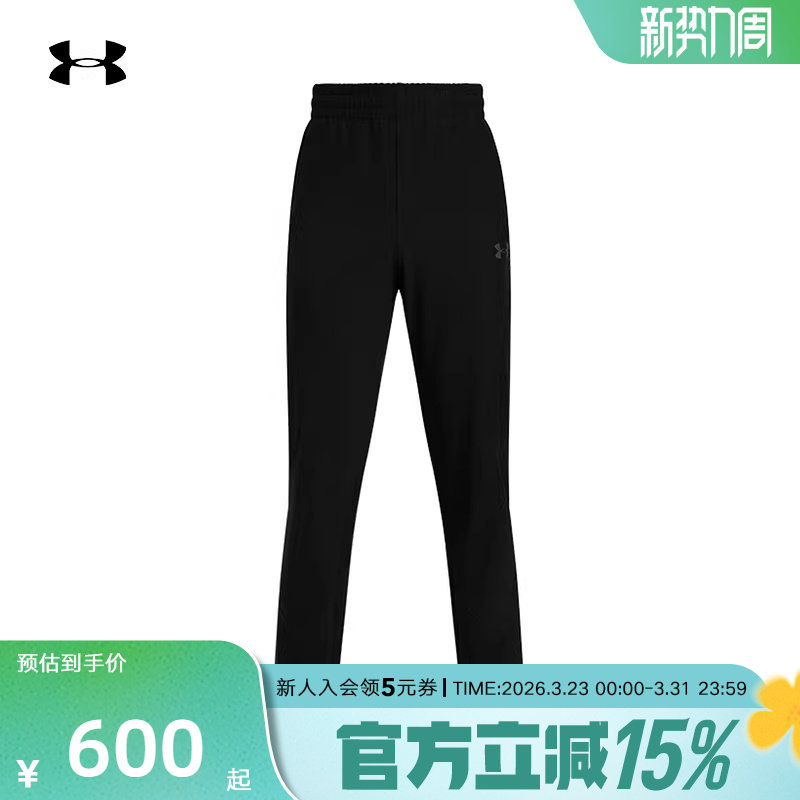 安德玛男裤秋冬新款裤子自在系列休闲运动裤抓绒长裤1389301-