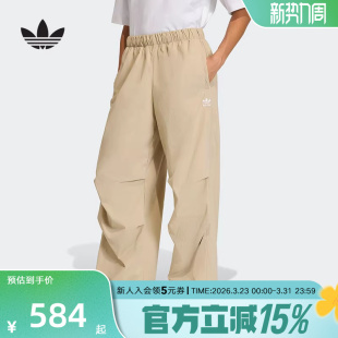 KD1522 夏女梭织长裤 adidas阿迪达斯三叶草工装 风宽松休闲运动裤