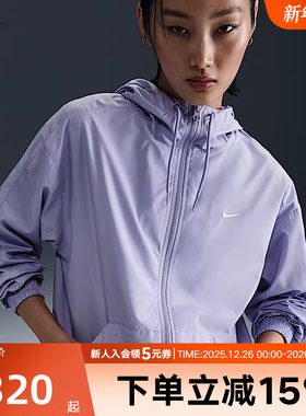 NIKE耐克连帽夹克女子冬季新款宽松运动休闲夹克外套 FV6299-533