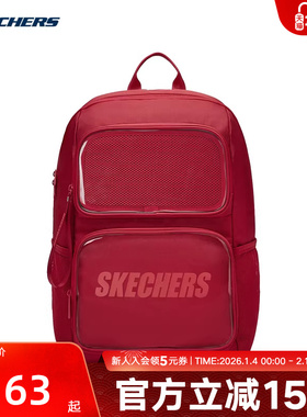 Skechers斯凯奇男女透明口袋书包时尚大容量双肩背包 L325U108