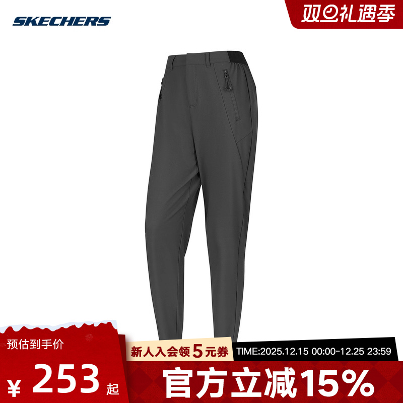 Skechers斯凯奇春季新款女子舒适休闲宽松梭织长裤 P125W006/053B