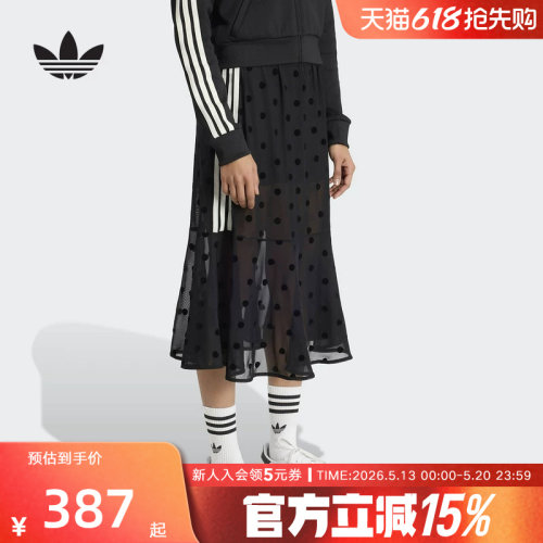 adidas阿迪达斯三叶草休闲薄纱波点运动半身裙2026夏女裙 KV1177