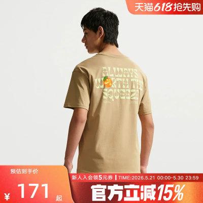 Nike耐克夏男子T恤背部印花棉质圆领罗纹休闲圆领短袖IR4965-297