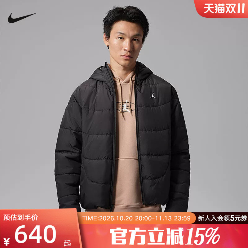 NIKE耐克男子夹克保暖宽松休闲运动棉服外套冬季新款 IM7608-010
