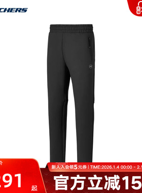 Skechers斯凯奇春新男柔软散腿舒适休闲运动长裤 P125M028/0018