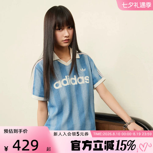 adidas阿迪达斯三叶草2026夏女球衣风牛仔布运动短袖T恤 KD5448