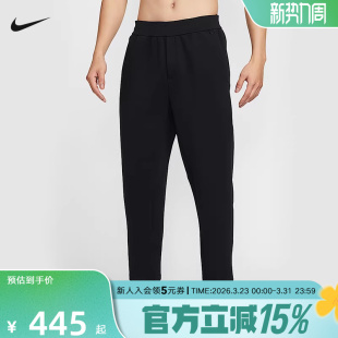 HQ6971 NIKE耐克春季 FIT运动休闲速干长裤 Dri 010 男子梭织长裤