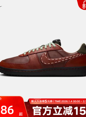 NIKE耐克男鞋FIELD GENERAL 马年限定新年款运动休闲鞋IQ1123-220