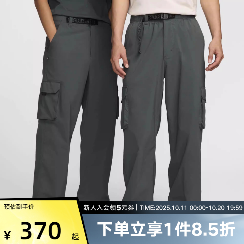 运动长裤