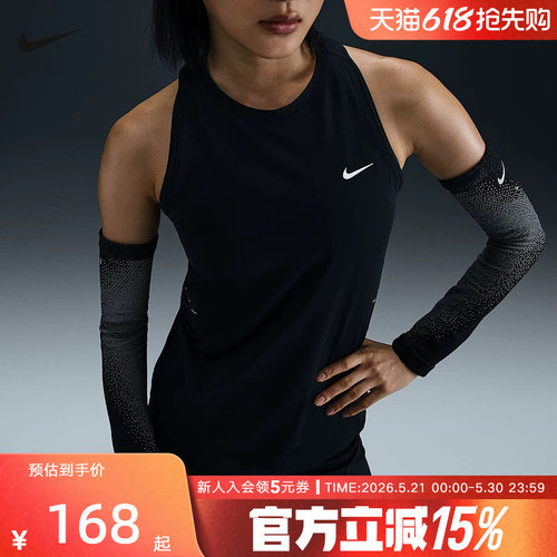 耐克女针织背心运动休闲