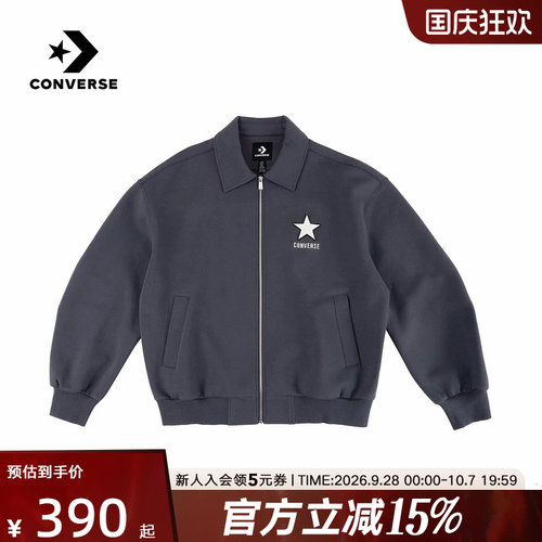 Converse匡威2026秋新款男女外套运动休闲宽松针织夹克UCK067-GDA