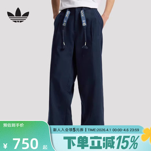 男牛仔长裤 KW5669 26春新款 adidas阿迪达斯三叶草日常宽松运动裤