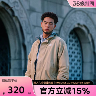 Nike耐克男冬梭织夹克立领摇粒绒里料运动外套宽松百搭FZ0657-010