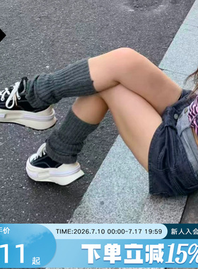Converse匡威男女鞋Run Star LegacyCX黑白拼接夹心帆布鞋A11489C